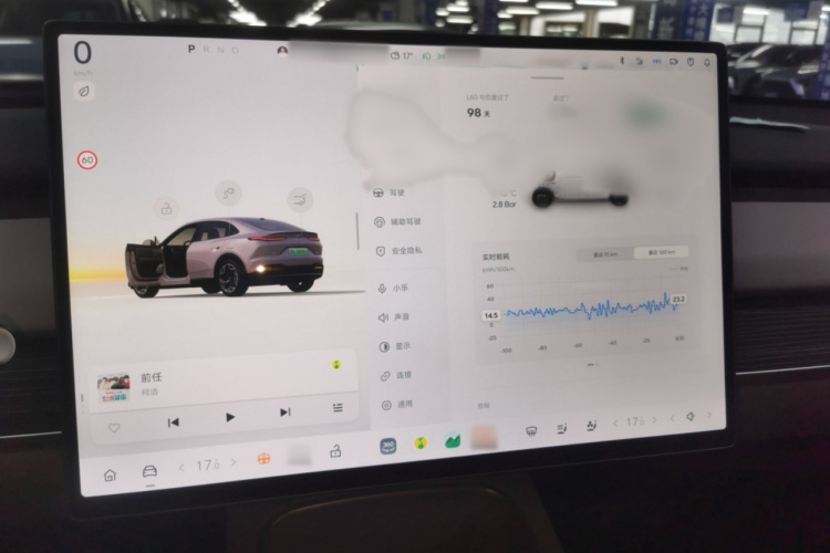 乐道L60 2024款 60kWh 后驱版局部细节14