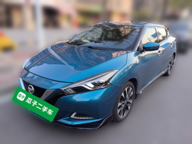 日产 蓝鸟 2020款 1.6L CVT智联智酷版