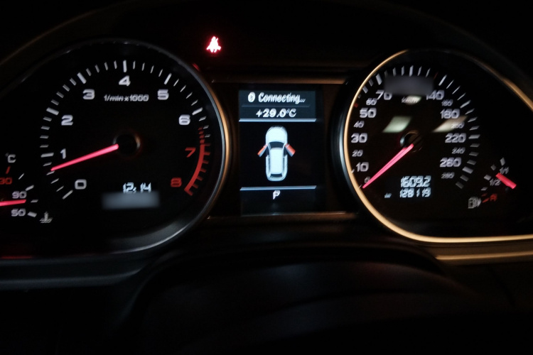 奥迪Q7 2014款 35 TFSI 运动型局部细节14