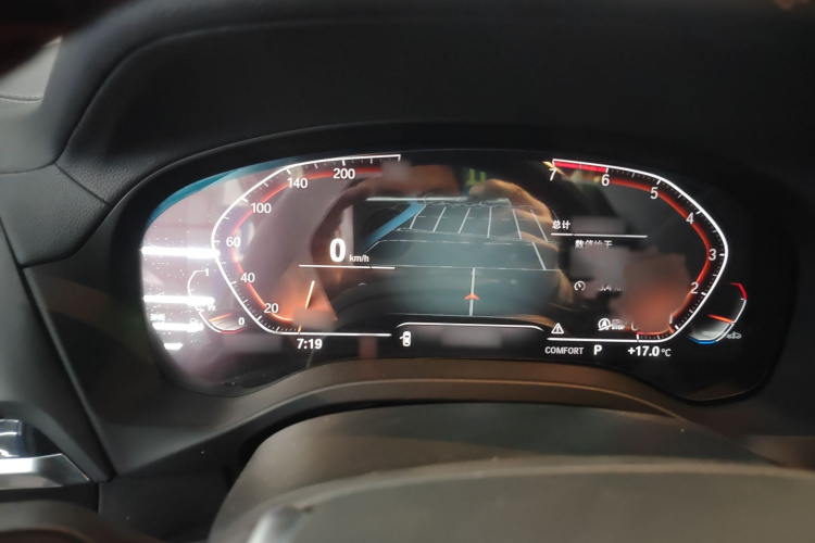 宝马X3 2021款 改款 xDrive28i 豪华套装局部细节14