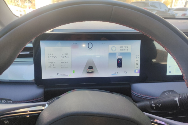 吉利几何E萤火虫 2022款 401KM 霹雳虎 4座局部细节14