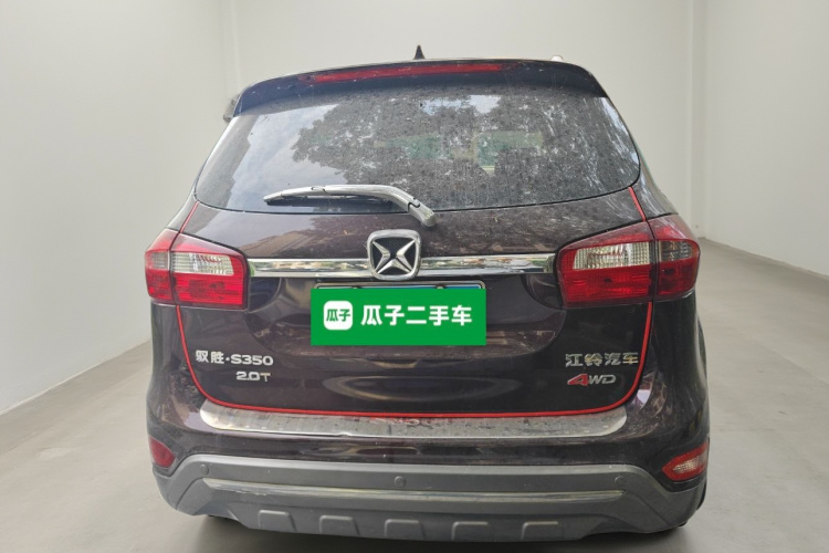 江铃 驭胜S350 2016款 2.0T 自动两驱汽油豪华天窗版7座车身外观6