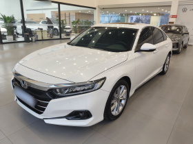 本田 雅阁 2022款 260TURBO 豪华版