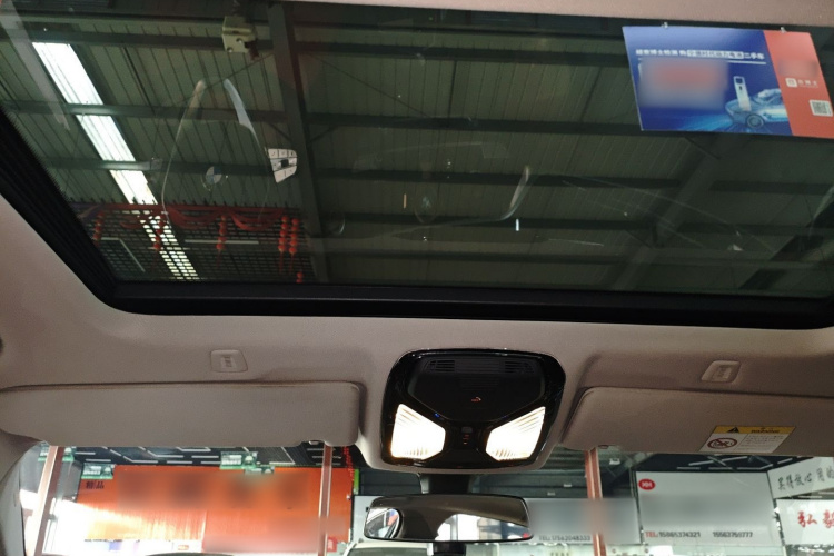 宝马5系 2021款 525Li 豪华套装中控内饰22