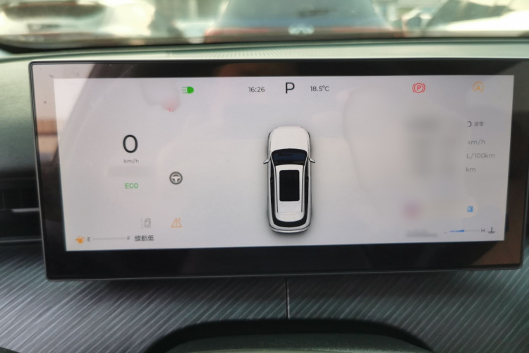 奇瑞 瑞虎8 L 2024款 2.0T 两驱豪华版 5座局部细节14