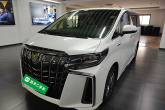 丰田 埃尔法 2023款 双擎 2.5L 臻享·黄金版