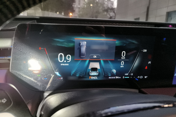 福特 蒙迪欧 2022款 改款 EcoBoost 245 至尊型局部细节14