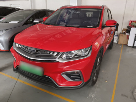 吉利汽车 缤越新能源 2020款 1.5T ePro Higher