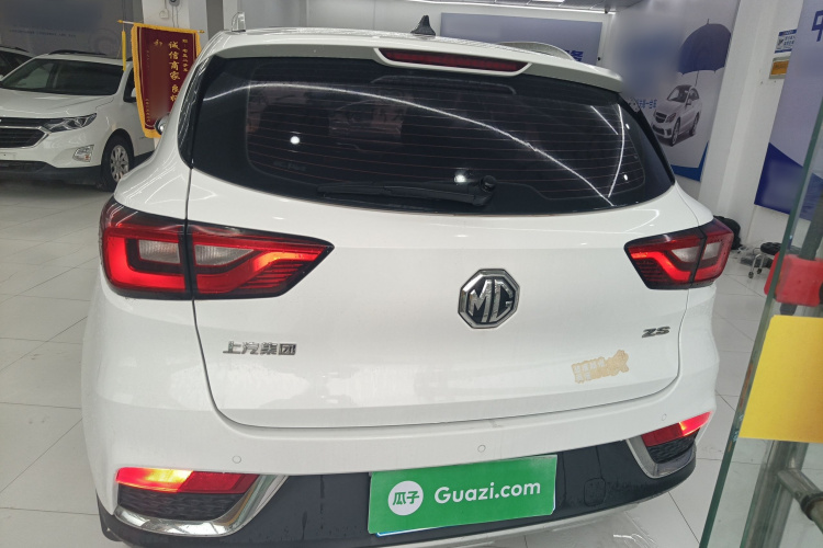 名爵ZS 2017款 1.5L 自动豪华版车身外观6