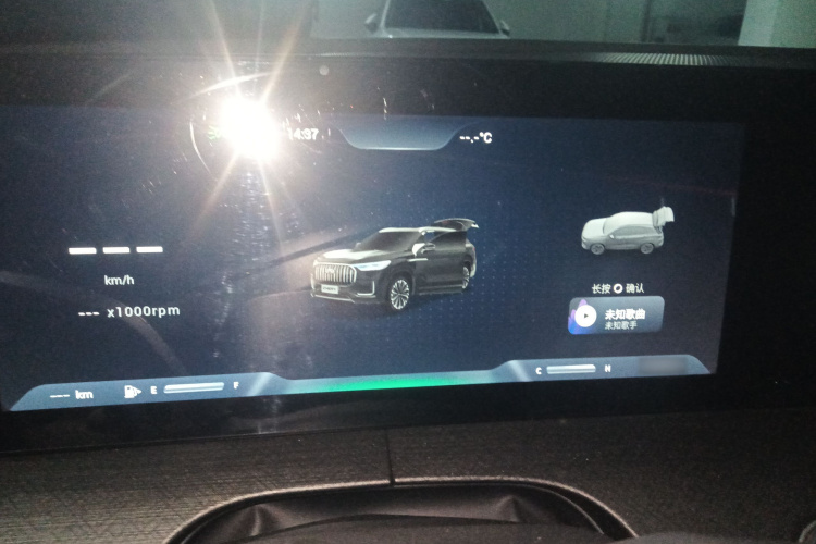 奇瑞 瑞虎9 2023款 2.0T 自动两驱豪华版 7座局部细节14