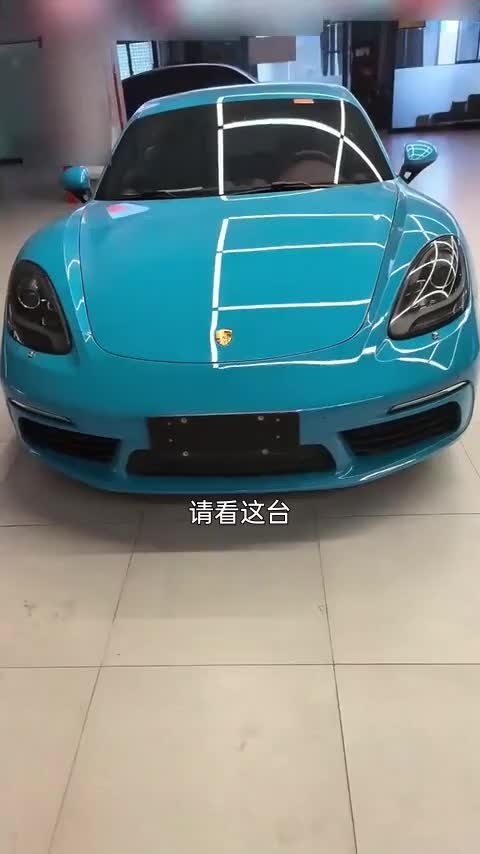 保时捷718 2018款 Cayman 2.0T讲解1