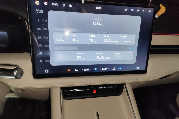 鸿蒙智行 问界M5 2025款 增程 Ultra 后驱版局部细节16