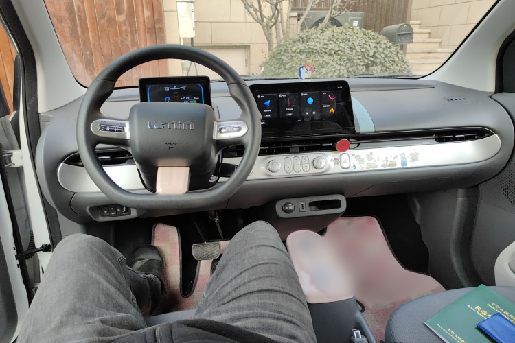 长安启源 长安Lumin 2023款 301km 蜜沁款中控内饰7002