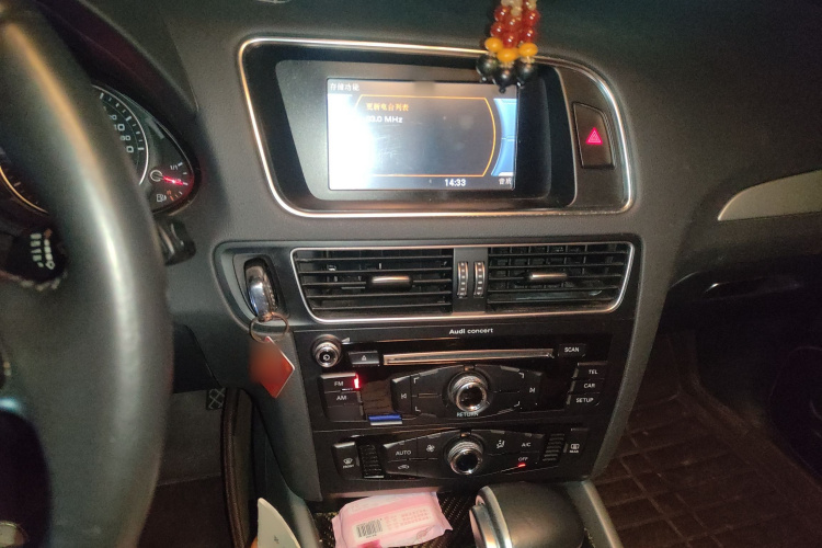 奥迪Q5 2013款 40 TFSI 进取型局部细节16