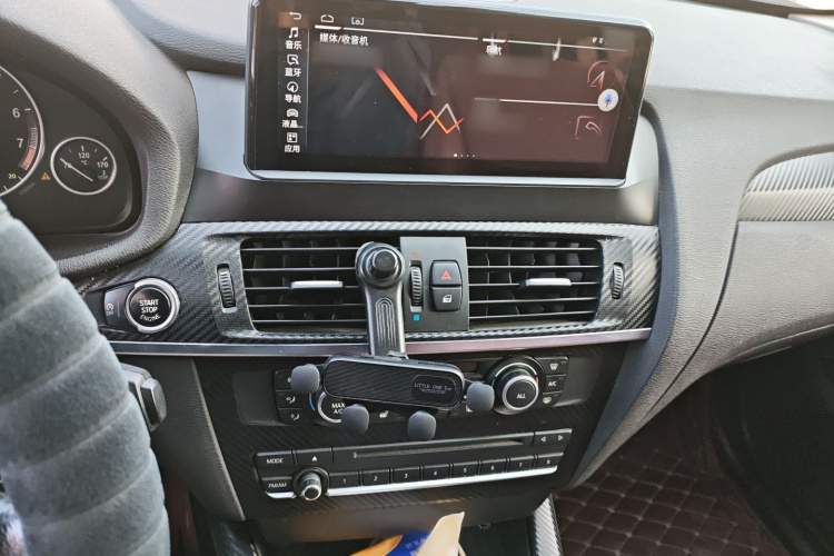 宝马X3(进口) 2013款 改款 xDrive20i 豪华型局部细节16