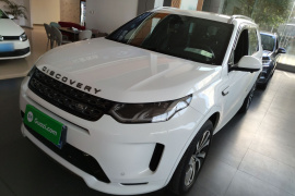 路虎 发现运动版 2023款 249PS R-Dynamic S 性能版