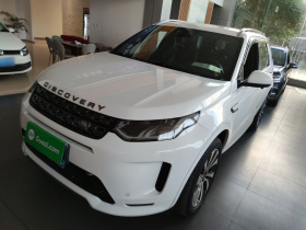 路虎 发现运动版 2023款 249PS R-Dynamic S 性能版