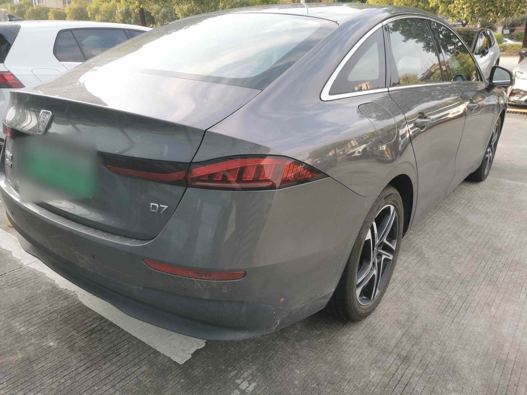 荣威D7 2023款 DMH 125km 卓越版(5)