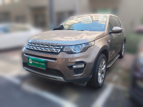 路虎 发现神行 2017款 2.0T HSE