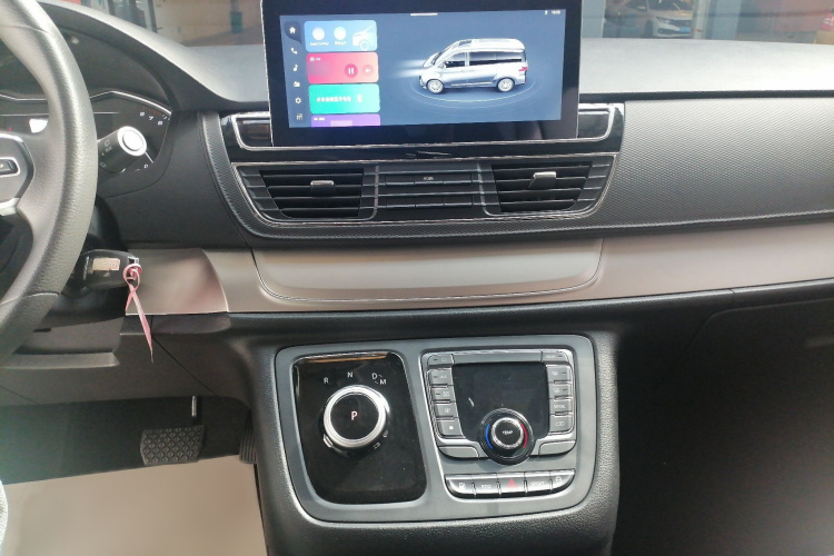 上汽大通MAXUS 大通G20 2023款 改款 ES 2.0T 汽油自动超值版局部细节16