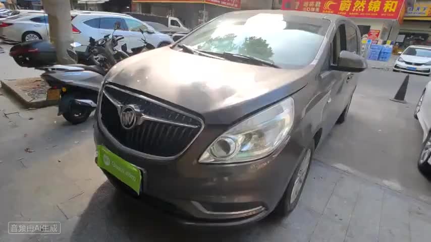 别克GL8 2017款 25S 舒适型 国V检测视频1