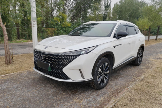 荣威RX5新能源 2023款 eRX5 超混优越版