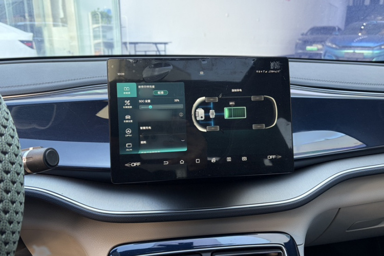 比亚迪 秦PLUS 2021款 DM-i 55KM 旗舰型局部细节16
