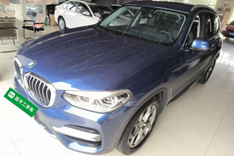宝马X3 2020款 xDrive28i 豪华套装