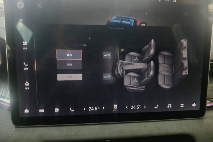 极氪001 2023款 ME版 100kWh中控内饰7006