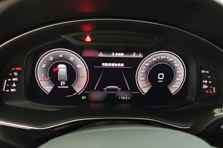 奥迪Q7 2020款 55 TFSI quattro S line运动型局部细节14