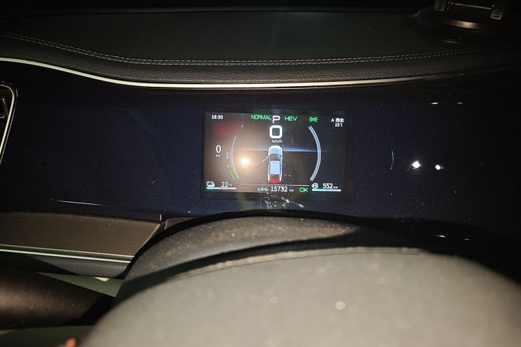 比亚迪 秦PLUS 2021款 DM-i 55KM 旗舰型局部细节14