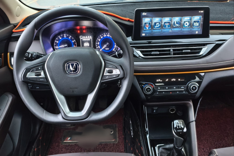 长安 逸动DT 2019款 1.6L 手动舒享型 国VI局部细节13