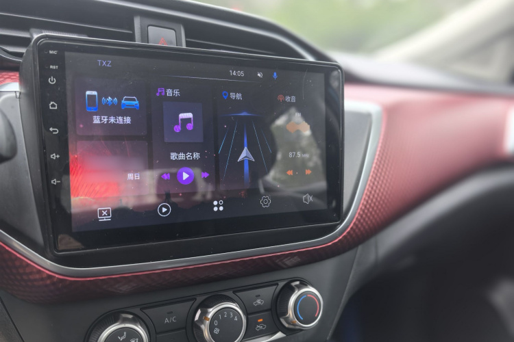 日产 蓝鸟 2019款 1.6L CVT炫酷版 国VI中控内饰7008