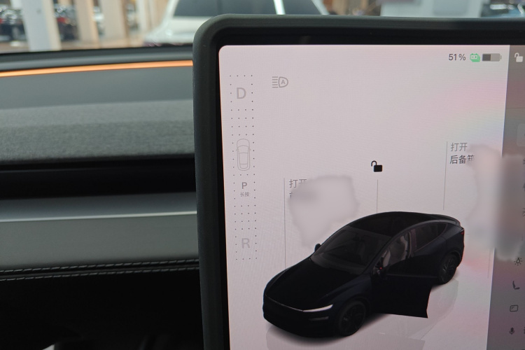 特斯拉 Model Y 2025款 后轮驱动版局部细节18