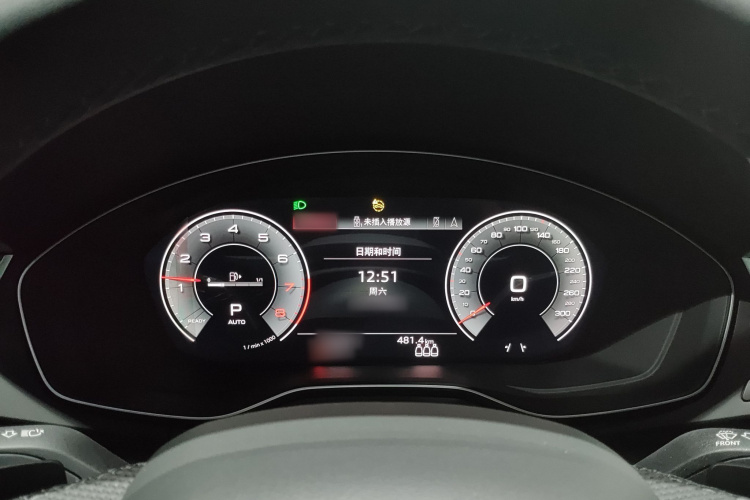 奥迪Q5L 2022款 改款 45T 豪华动感型中控内饰7013