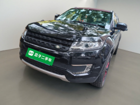 陆风X7 2015款 2.0T 全景尊贵版