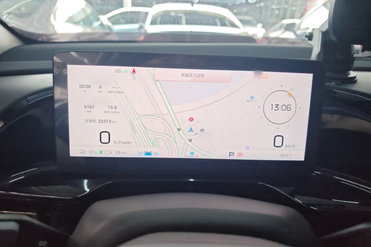 埃安 AION S MAX 2024款 80 星辰版 三元锂局部细节14