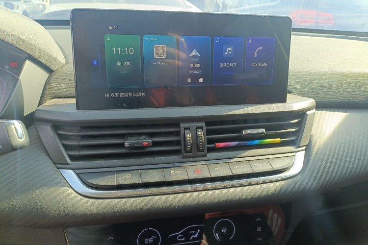 东风风神 奕炫GS 2020款 230T 自动越酷版局部细节16