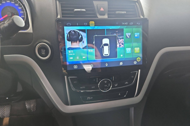 吉利汽车 帝豪 2016款 三厢 1.5L 手动向上版中控内饰7005
