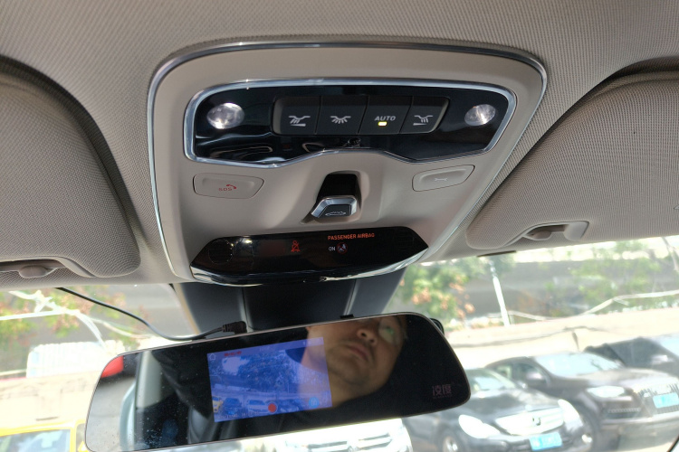 领克01 2017款 2.0T 两驱型Pro版局部细节22