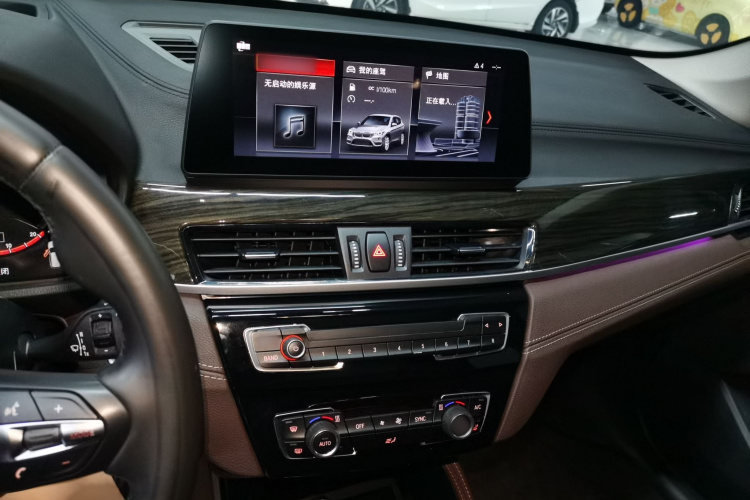 宝马X1 2020款 xDrive25Li 尊享型局部细节16