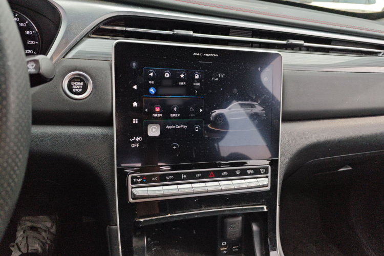 广汽传祺 传祺GS4 PLUS 2021款 390T 自动星云版局部细节16