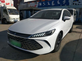 比亚迪 秦PLUS 2025款 DM-i 智驾版 55KM领先型