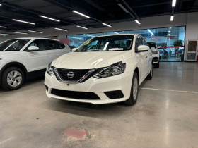 日产 轩逸 2024款 经典 1.6XL CVT豪华版