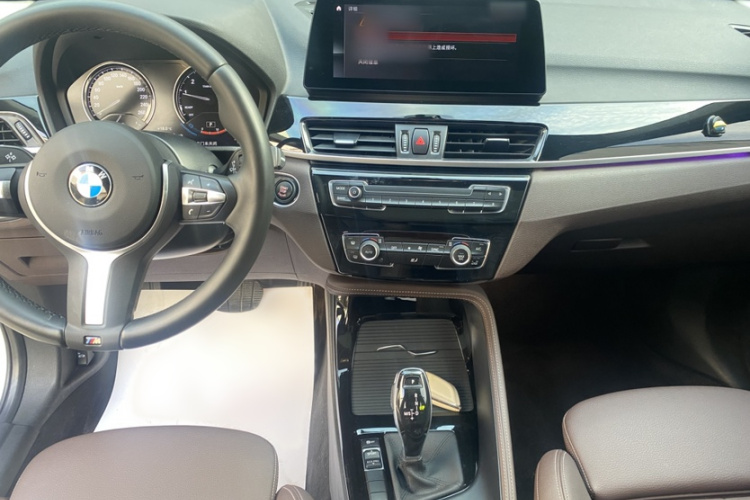 宝马X1 2020款 sDrive20Li 尊享型局部细节16