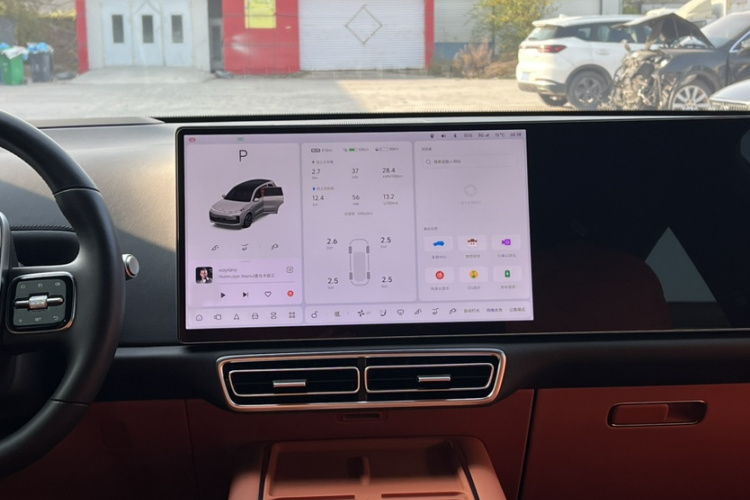 理想汽车 理想L8 2023款 Pro中控内饰7007