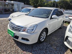 日产 轩逸 2016款 经典 1.6XE 自动领先版