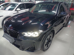 宝马iX3 2023款 领先型