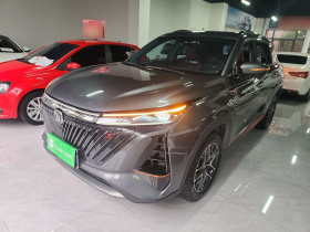 长安CS75 PLUS 2022款 第二代 1.5T 自动豪华型