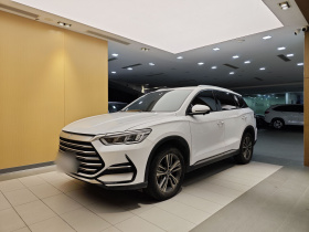 比亚迪 宋Pro新能源 2022款 DM-i 51km 豪华型